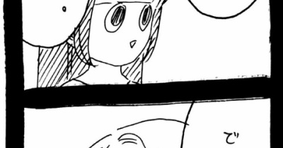 どうしても保護猫を迎えたかった知人の話26