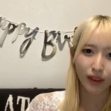 『[動画]2026.09.26（21:25～） SHOWROOM　「≠ME(ノットイコールミー) 川中子奈月心　※お誕生日配信」＠個人配信 【ノイミー】』の画像