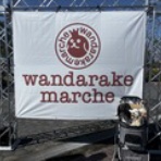 名古屋市 北区 ペットショップ ワンラブ NEWクロスタウン店ブログ