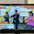 【メディア掲載情報】ムキムキグランマ、木原ます子さまが『Jチャンやまぐち』にご出演されました