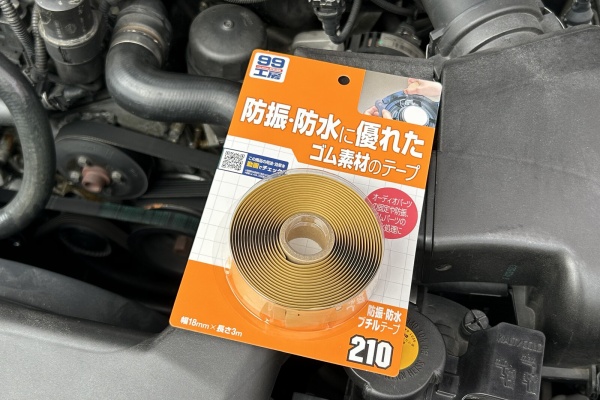 E46に魅せられて - 修理（E46）