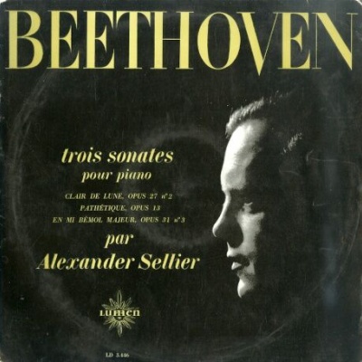 JP PHILIPS SFX7507 フェリックス・アーヨ イ・ムジチ合奏団