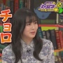 テレビ「5Gになるとスマホは2画面になるぞ！」　アホすぎる報道にネット民総ツッコミ
