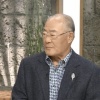 張本勲氏　日本ハム清宮に「プロ野球の投手に対応できるように形を変えていかなければ」