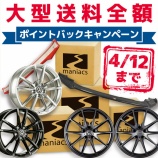 ءڥå緿ۥݥȥХåڡ󥹥ȡ٤β