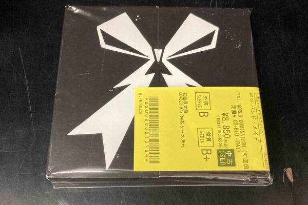 中古　CD　２５枚まとめて　heavyl HEAVYL ディスクユニオン高田馬場店 - HEAVY METAL