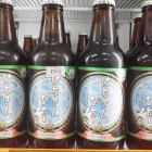 �زֹ������Ѥ����ӡ���!�٤β���