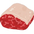 【性】脂身ってなんであんな美味いんやろｗｗｗ