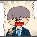 夫にモラハラしてます-344-いじめ