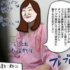 livedoor