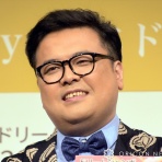 ライフスタイルの宝石箱