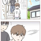 水遊びたのしい
