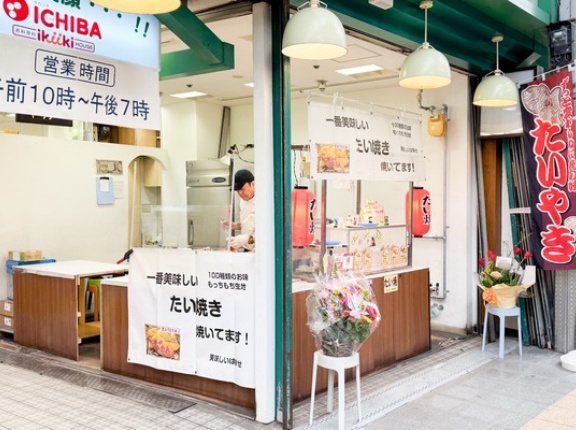 高槻センター街内たかつきICHIBAの「たい焼きの粉きんとドーナツ」が6月28日で閉店。9月から移動販売を再開予定
