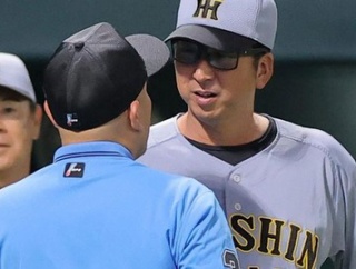 藤川球児監督に厳重注意と制裁金１０万円の処分　ＮＰＢが発表