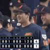 侍ジャパンが中日に4−1で勝利！近藤先制打、万波2ラン、伊藤2回パーフェクト！