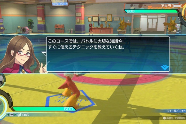 すいっちぶろぐ ポッ拳dx