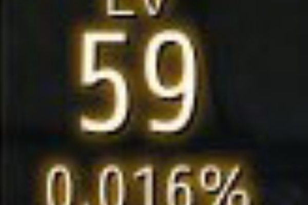 こもれびの黒い砂漠 冒険譚 18