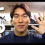 松井秀喜の年度別抱負集が面白い