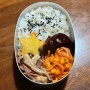 2026/2/25 Bento