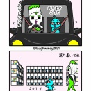 ちくしょー.8