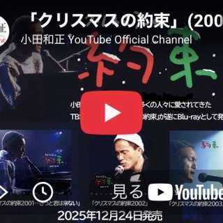  変な日本語を使っているので見られたくない(定期｡ - ののブログ。