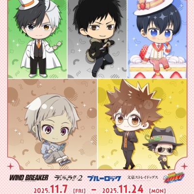 呪術廻戦 コンビセット（五条悟＆夏油傑 高専時代） : アニメ＆漫画