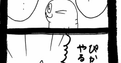 メンヘラ束縛系彼氏猫1482