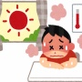 【コロナより怖い】東京都内、6日間で27人が熱中症で死亡 うち23人が室内でエアコン使用せず