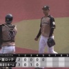 【練習試合vsロッテ】日ハム村田、2回パーフェクト！