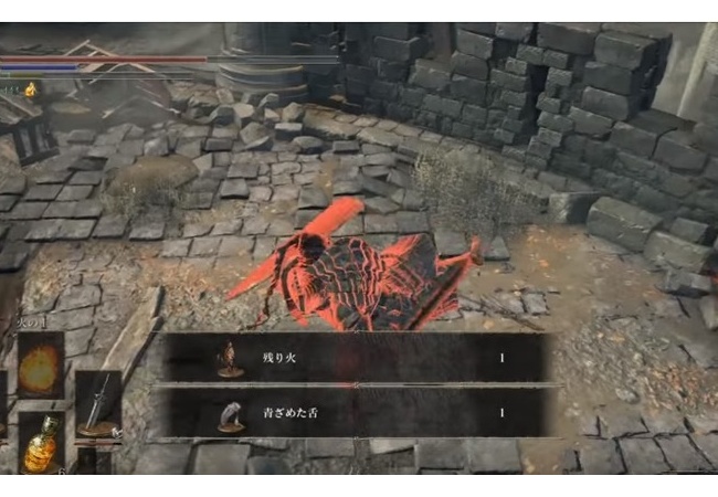 【ダークソウル3】今作の煽りジェスチャー何？
