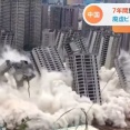 【動画】中国全土で供給過剰のタワマン取り壊し　一体なぜ？