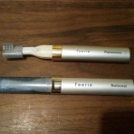 ケチとかたづけ