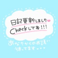 はるのです🐼◎