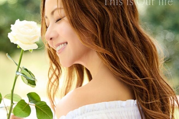 倉木麻衣 オフィシャルブログ - 2025年10月 Powered by ライブドアブログ