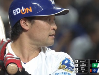 井上監督、9回裏加藤に代打を出さなかったことについて「代えて、何かあったら困る」