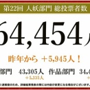 ( 🪨ω🌟)まだ雨垂れが石を穿つ時ではない───