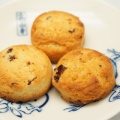 無印良品 ぶどうのクッキー