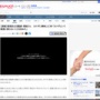 中国で逮捕されるほど色々活動していた香港民主活動家の周庭さん、あれから音沙汰無いと思っていたらカナダに事実上の亡命をしていた 「香港に戻らない事を決めた」