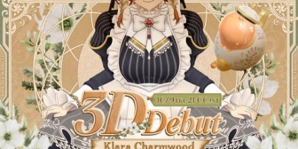 【にじEN】クララさん、待望の3Dお披露目決定うおおおおお!『クララさんほんまに良かったなぁ』【10/9(金)21:00】