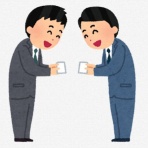 hogehoge2929のblog