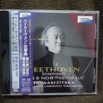 隠居通信（大神田俊郎の音楽雑感他）