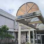 沖永良部島歳時記　未央流・写真・俳句・短歌で綴る、しまくらし