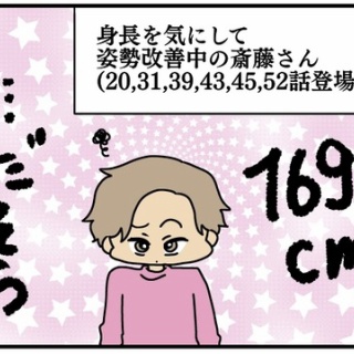 ぱんをたずねて2000里ちょい