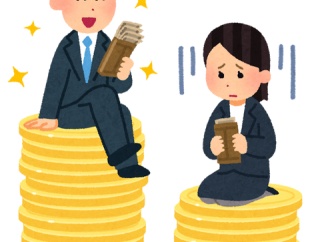 【実態把握には所得の中央値で】平均月給34万600円 厚労省調査