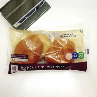 コンビニダイエットラボ