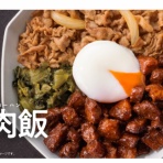 まんてんブログ