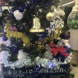 『コロナ禍での転職相談』の画像