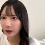 『[動画]2025.09.24（13:26～） SHOWROOM　「≠ME(ノットイコールミー) 鈴木瞳美」＠個人配信 【ノイミー】』の画像