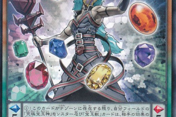 1枚のカードから始まる宇宙 - ヨハン・アンデルセン