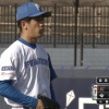 日ハムドラ8北山亘基のオープン戦投球内容